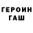 APVP крисы CK Besik Moloko