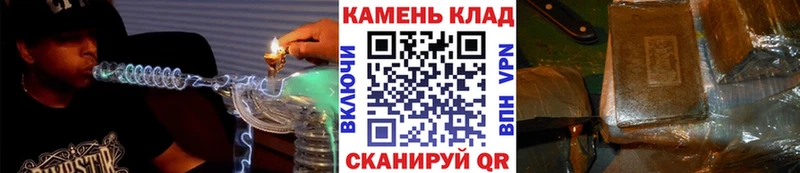 ГАШ хэш  Купить где  Сланцы 