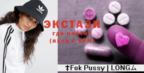 мефедрон VHQ Липки