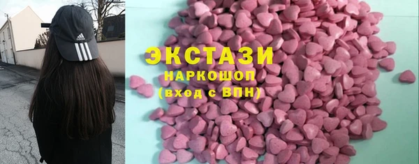 мефедрон VHQ Лиски