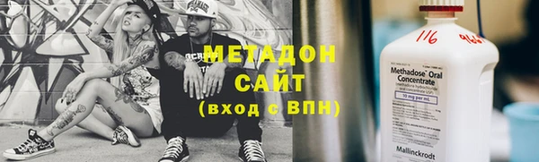 мефедрон Лихославль