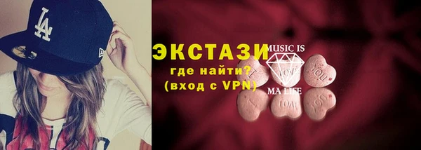 мефедрон Лихославль