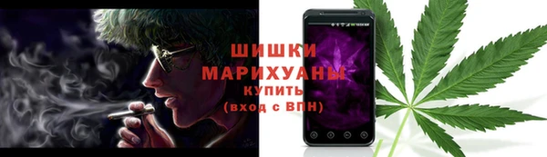 мефедрон Лихославль