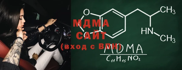 мефедрон Лихославль