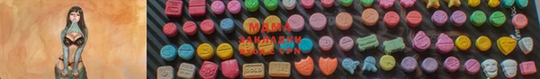мефедрон VHQ Лиски