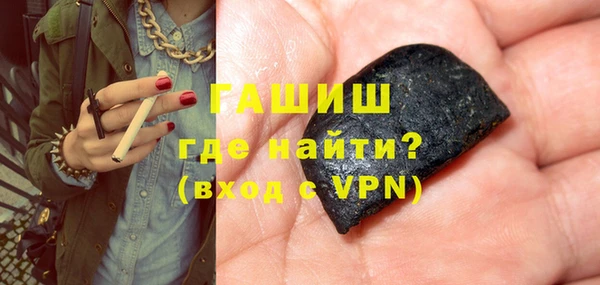 мефедрон VHQ Липки