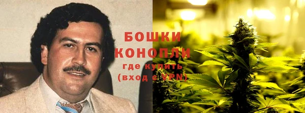 мефедрон VHQ Липки