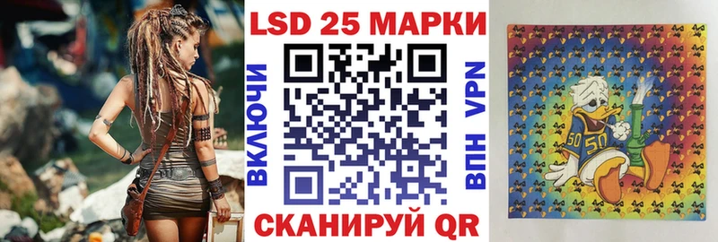 Купить закладки  Сланцы  Марки N-bome 1,5мг 